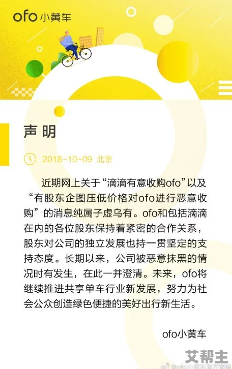 免费在线看黄色网友推荐这里有丰富的资源和多样化的内容满足你的需求让你轻松享受精彩视频体验