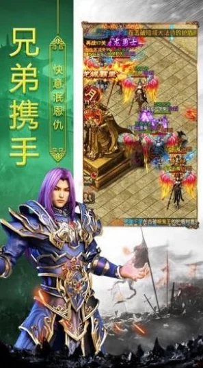 三国杀传奇更新：神武将突破星数无法传承至魔武将，玩家策略面临新调整